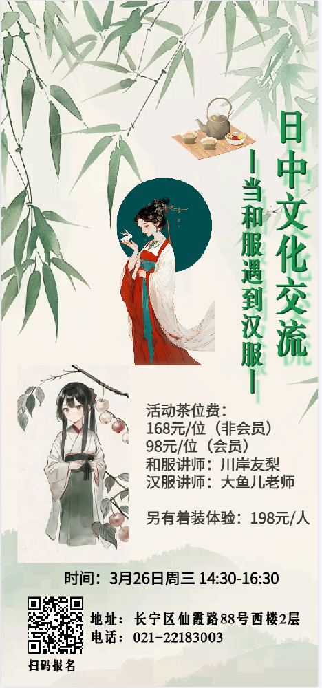 b83c90442accd4f423941f5119ce923.png