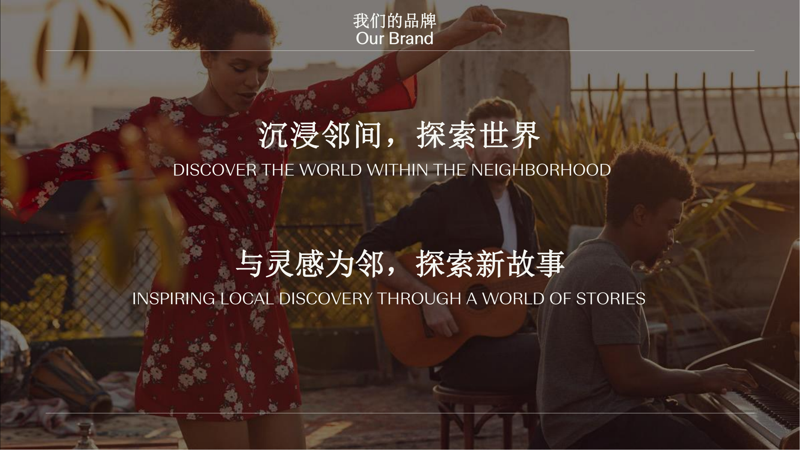 苏州古运河英迪格酒店)_02.png