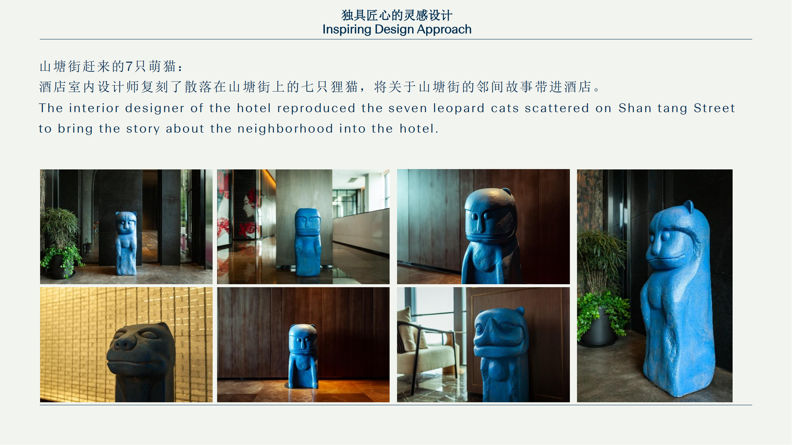 苏州古运河英迪格酒店)_09.png