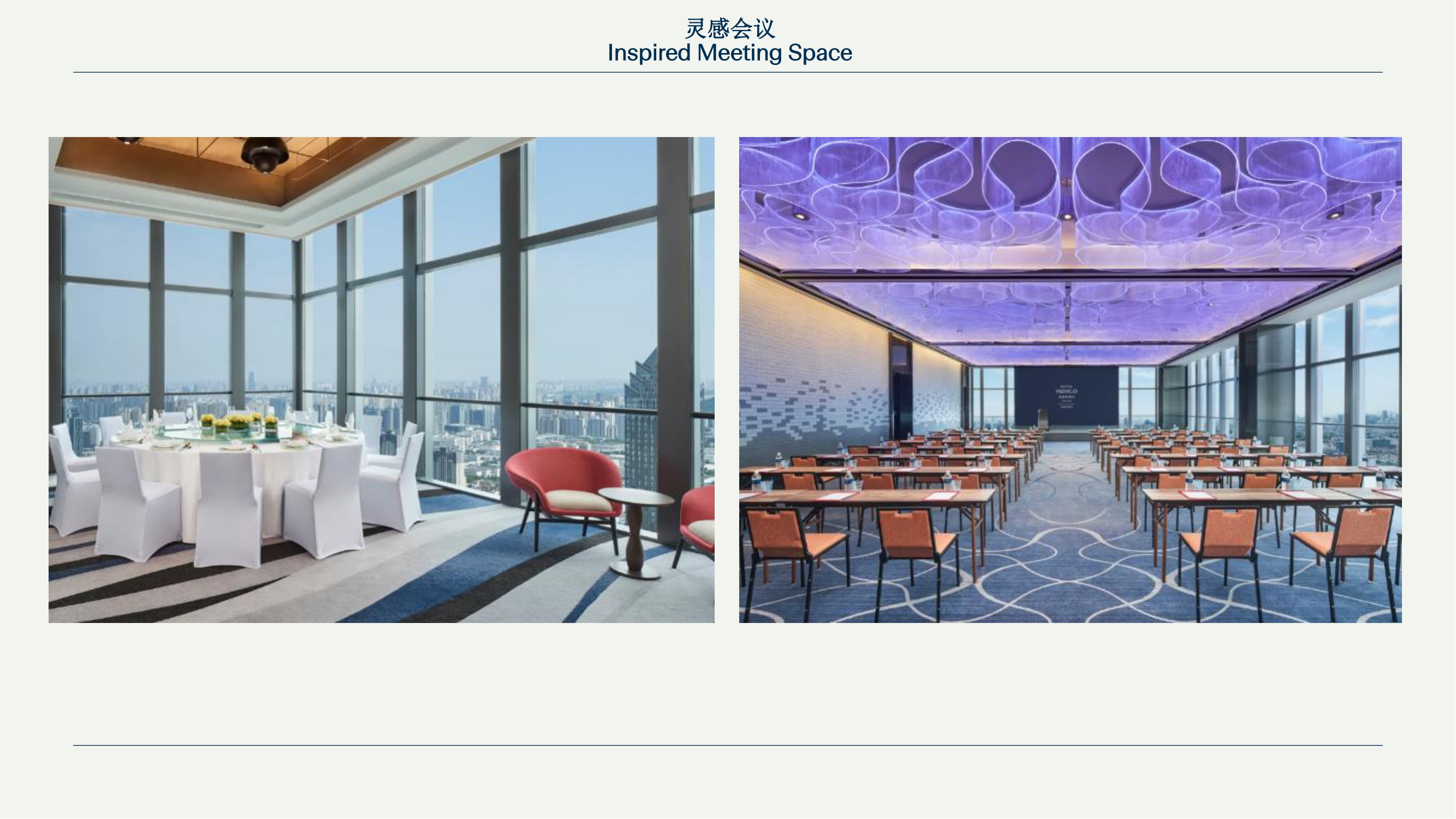 苏州古运河英迪格酒店)_22.png