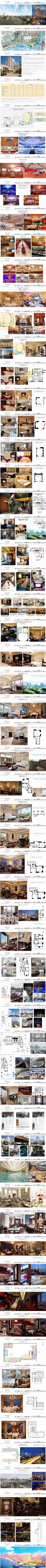 黄浦区-PSH  INFO -上海半岛酒店 简介_00(1).png