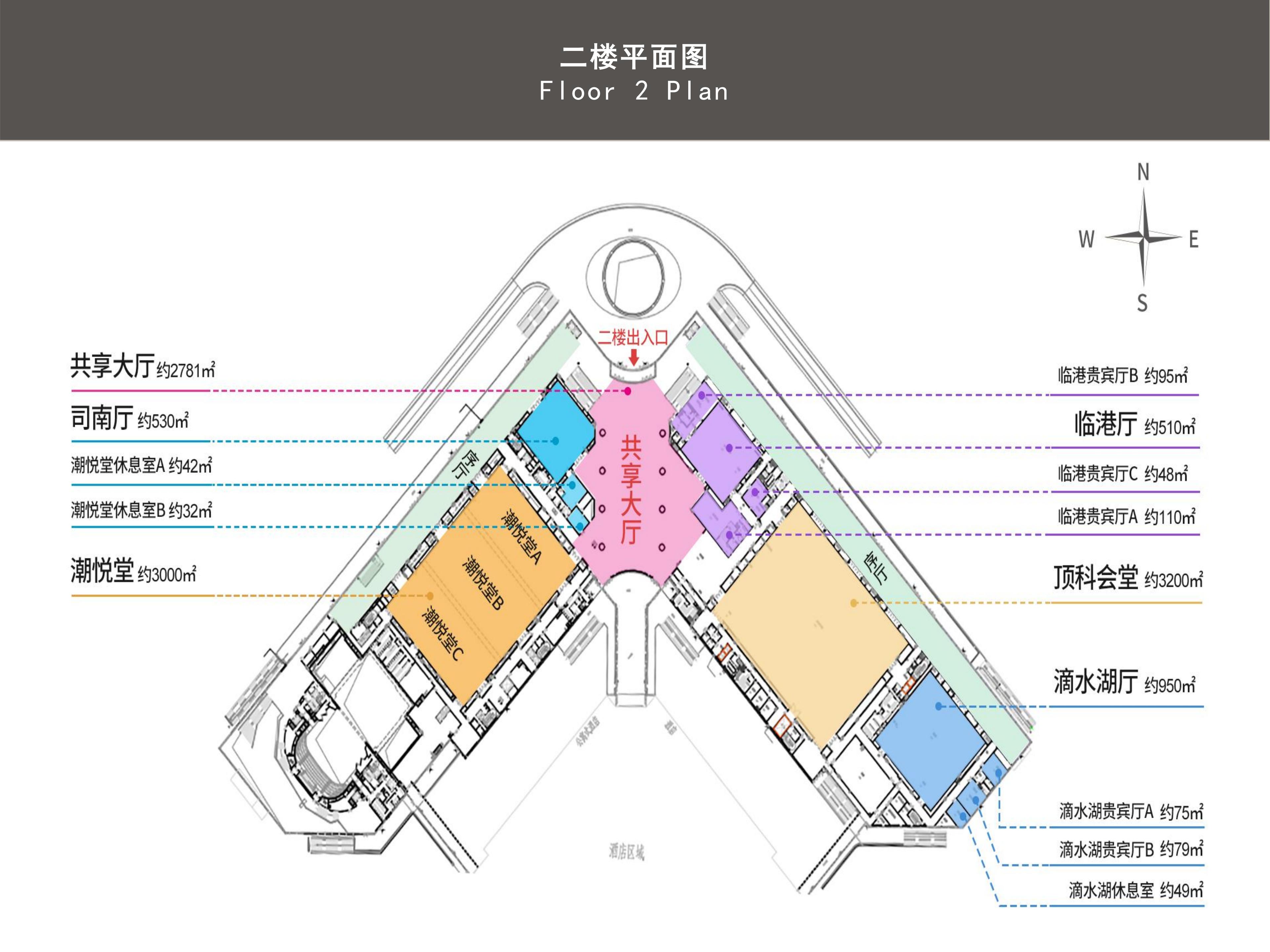 上海临港锦江国际酒店简介RadissonCollectionLingangShanghai_09.jpg