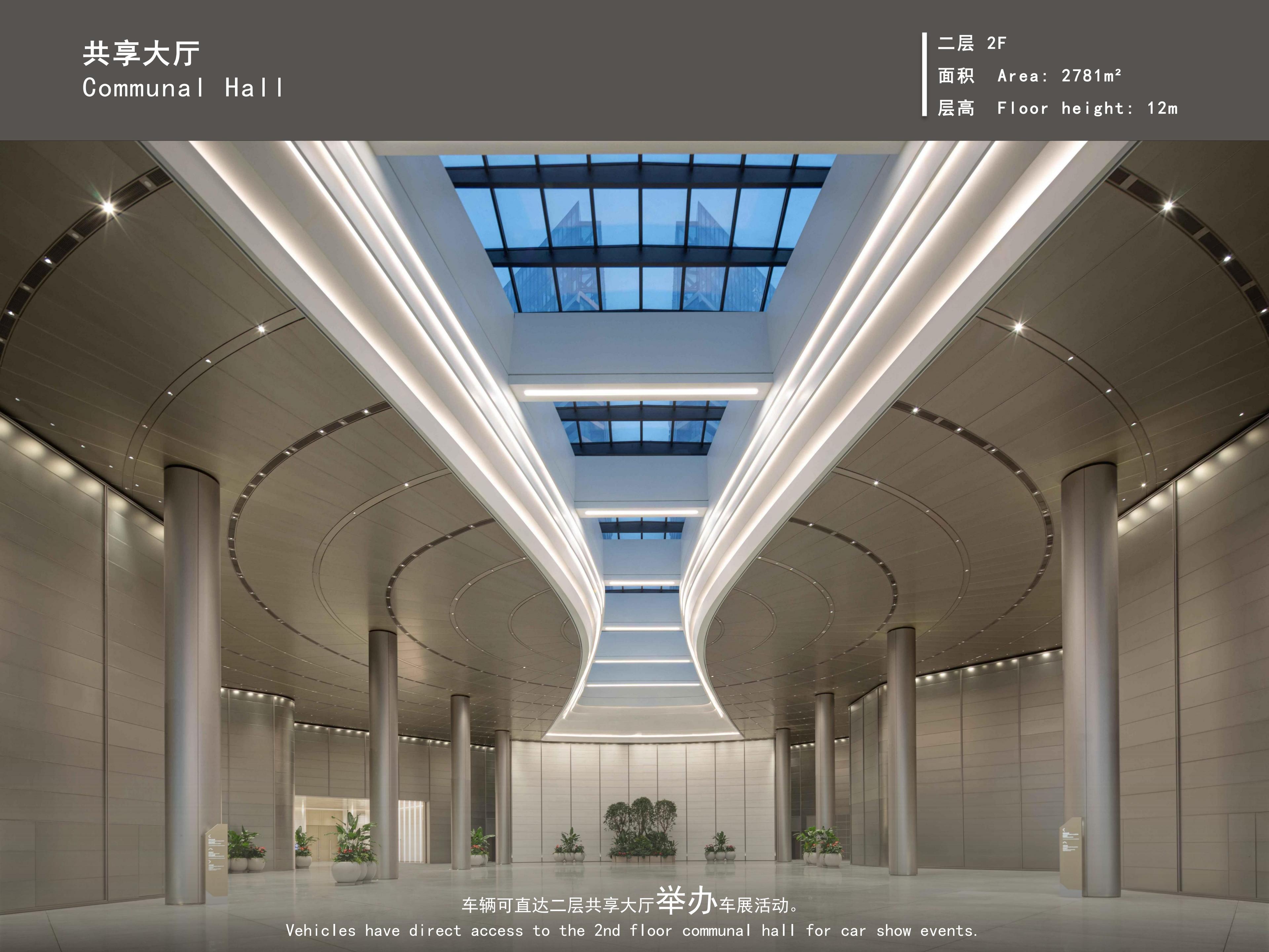 上海临港锦江国际酒店简介RadissonCollectionLingangShanghai_14.jpg