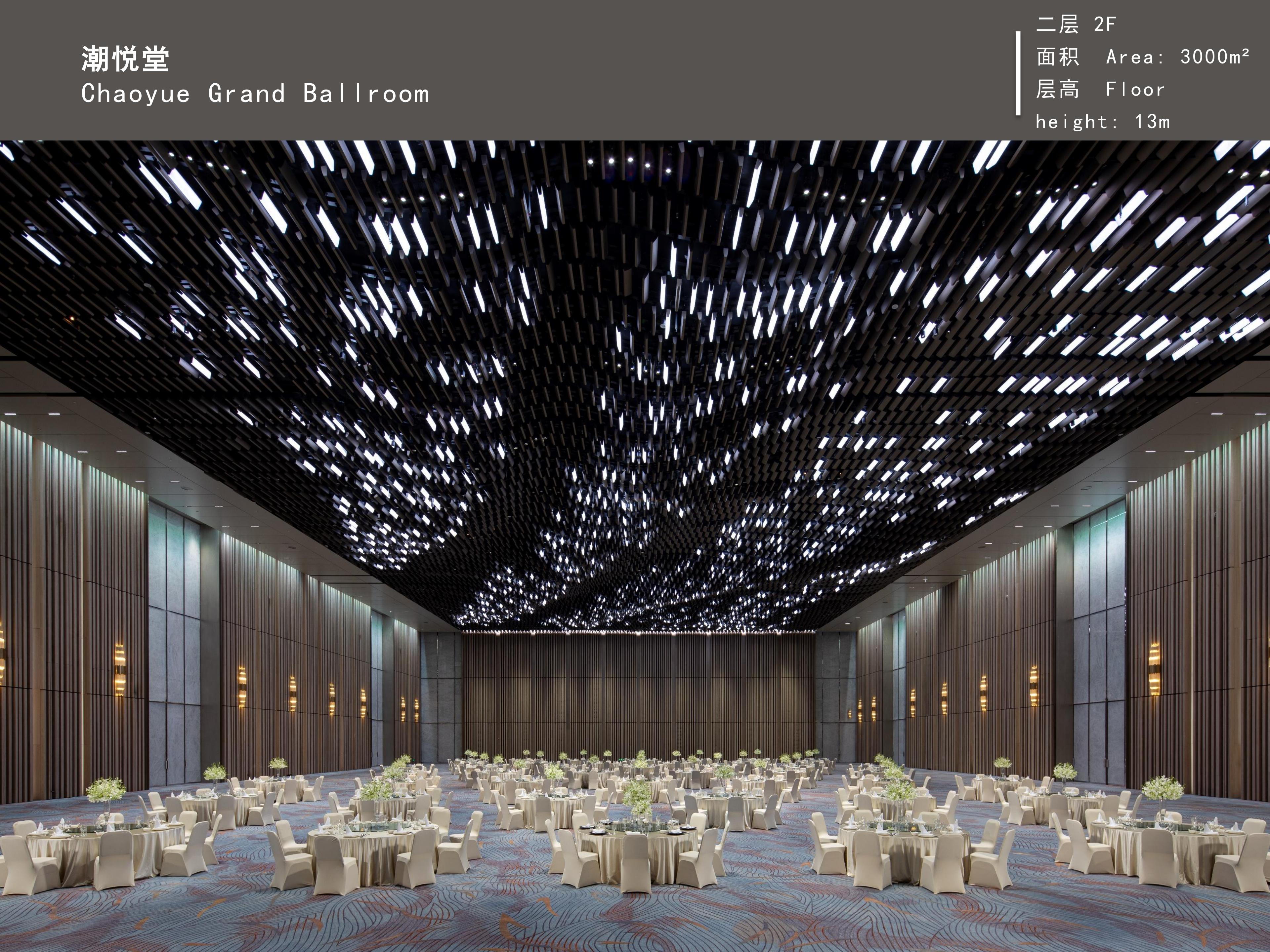 上海临港锦江国际酒店简介RadissonCollectionLingangShanghai_16.jpg