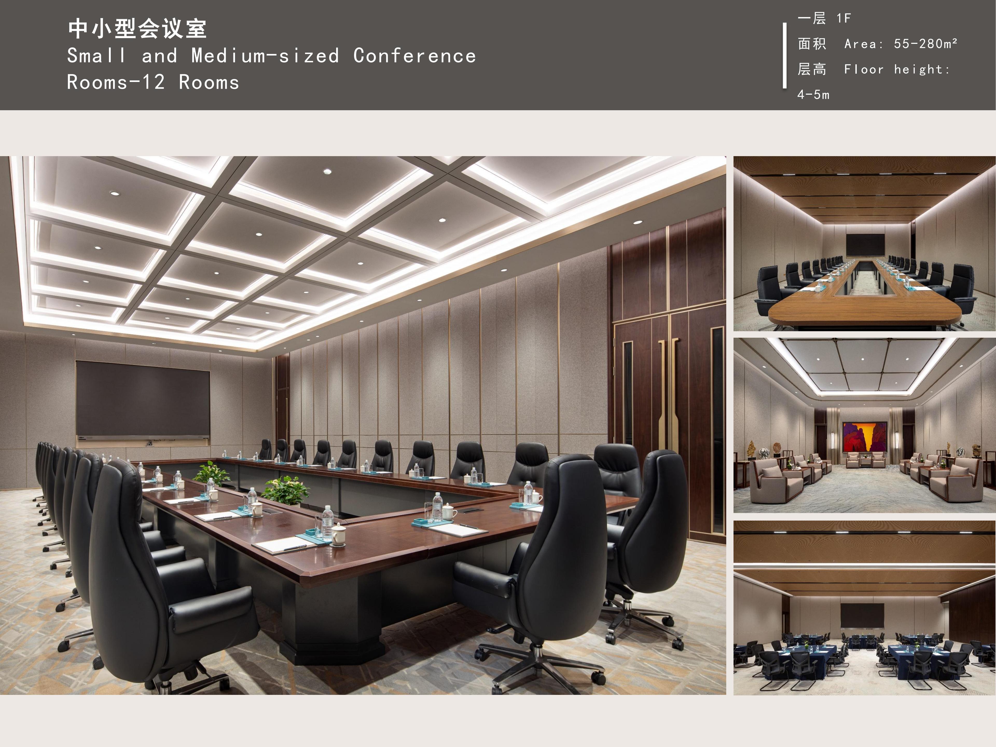 上海临港锦江国际酒店简介RadissonCollectionLingangShanghai_20.jpg