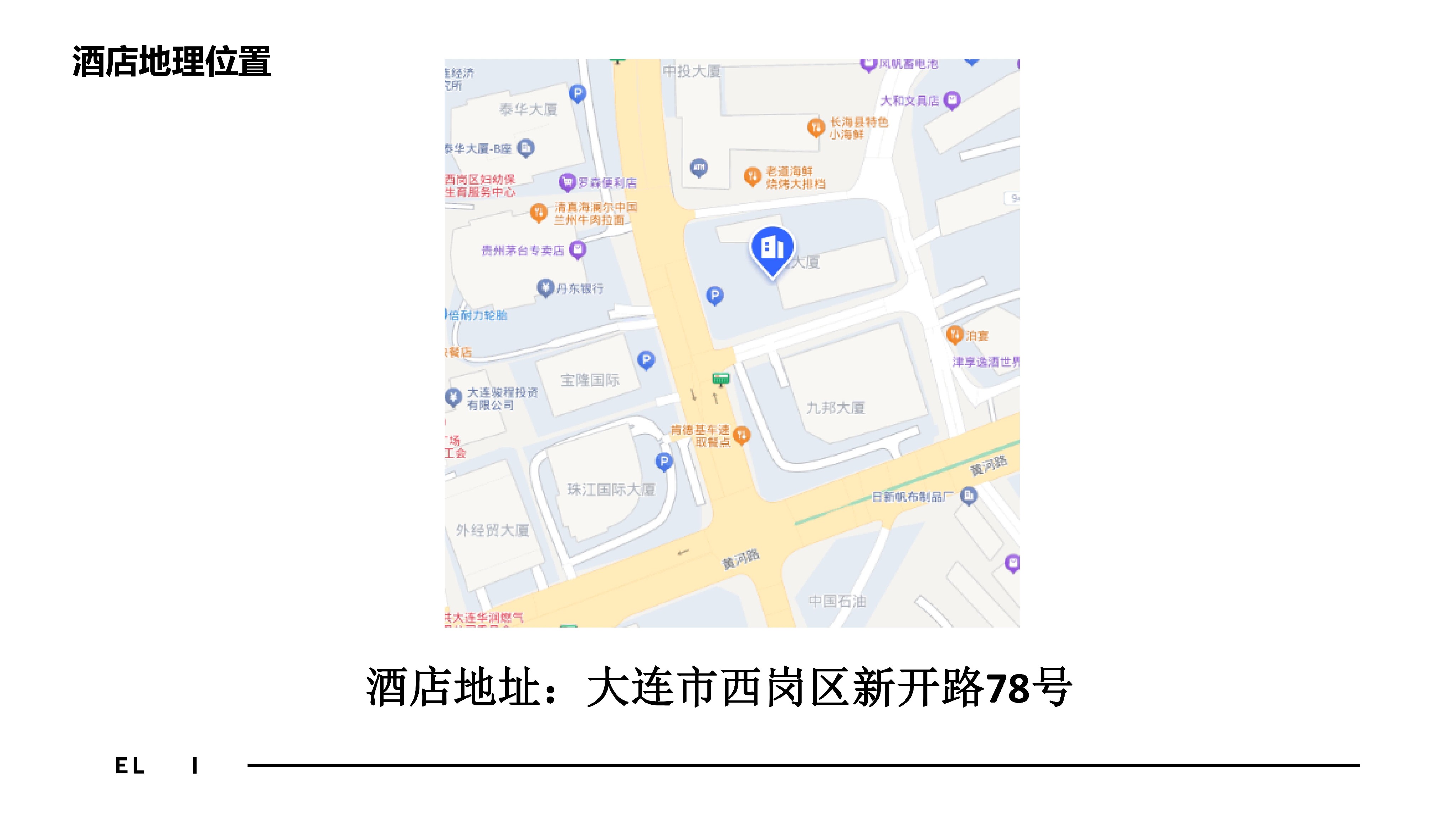 曼居酒店.大连人民广场市政府店介绍_04.jpg
